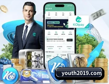 mk官方网站 APP 深度功能